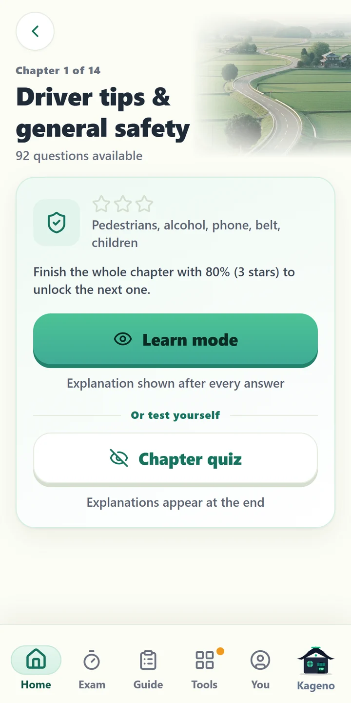 A chapter with learn mode and a chapter quiz