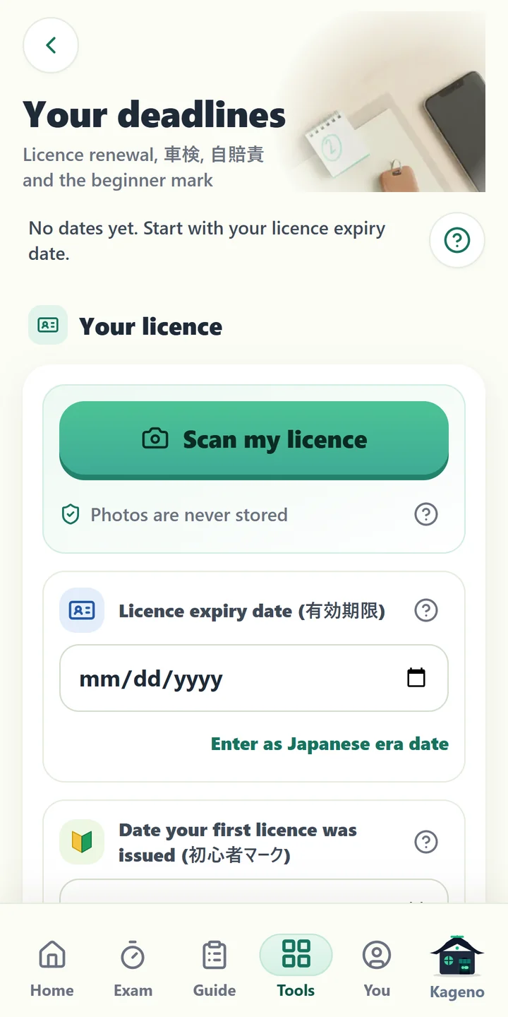 Licence deadlines and reminders