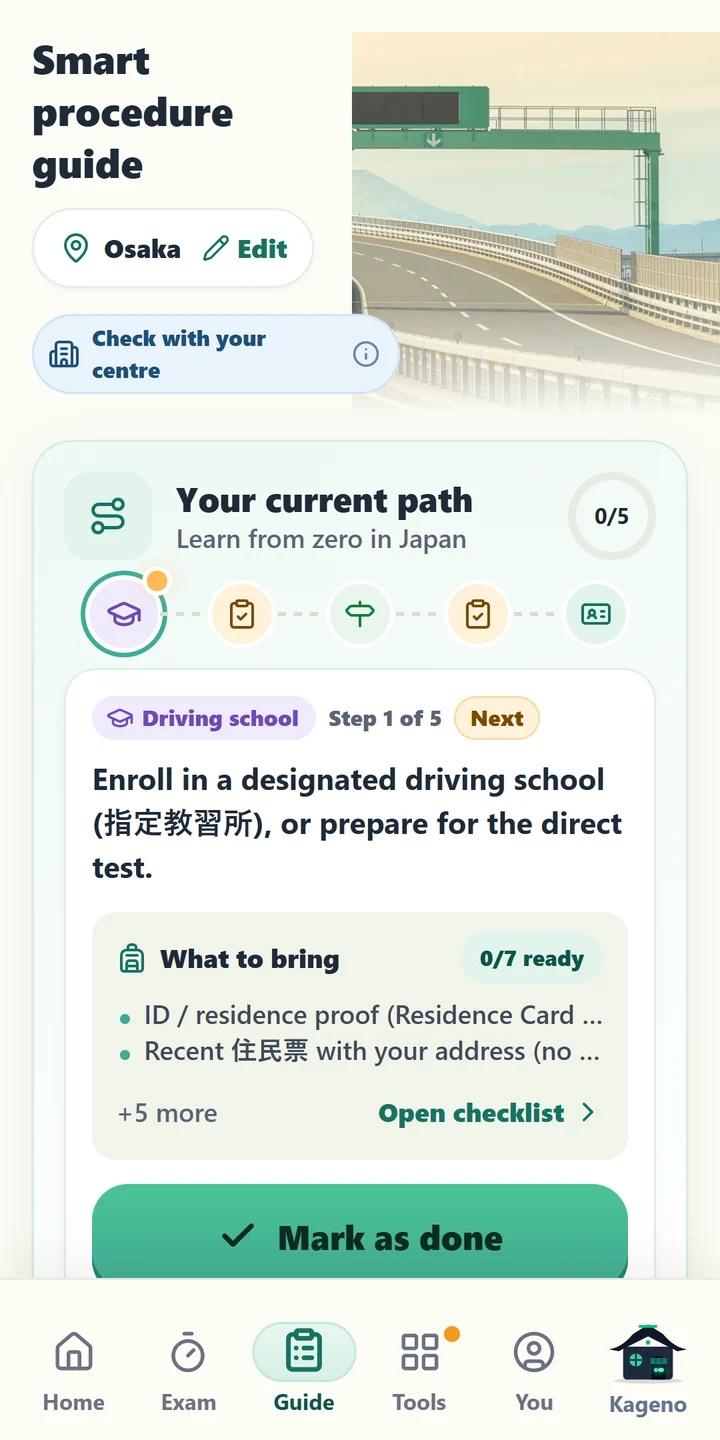 The prefecture procedure guide in Menkyo Helper